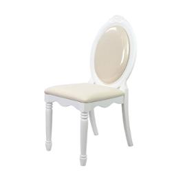 01689 Acme Furniture Flora Bedroom Furniture Office Chair