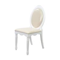 01689 Acme Furniture Flora Bedroom Furniture Office Chair