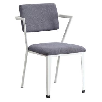 77882 Acme Furniture Cargo - White Dining Room Furniture Dining Chair