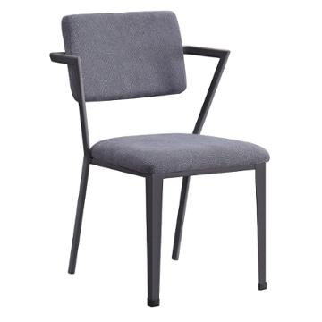 77902 Acme Furniture Cargo - Gunmetal Dining Room Furniture Dining Chair