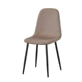 Heather-sc-tpe Chintaly Imports Furniture Heather Dining Room Furniture Dining Chair