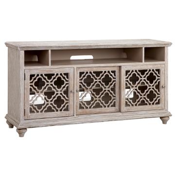 16608 Stein World Home Entertainment Furniture Entertainment Center