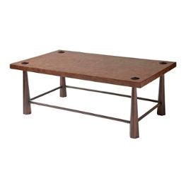 271-011 Stein World Living Room Furniture Cocktail Table