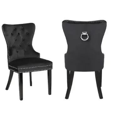 Erica-ch-blk-w Galaxy Home Furnishings Erica Dining Chair