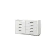 Coco-d Galaxy Home Furnishings Coco Dresser