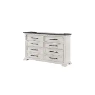 Faith-d Galaxy Home Furnishings Faith Dresser