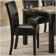 102262 Coaster Furniture Carter Dining Room Furniture Dinette Chair