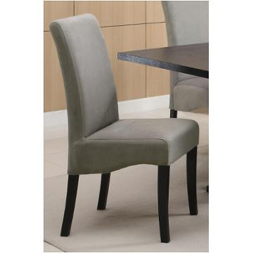 102062 Coaster Furniture Stanton Dining Room Furniture Dinette Chair