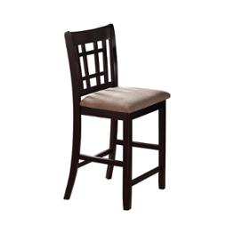 105279 Coaster Furniture Lavon - Espresso Dining Room Furniture Stool