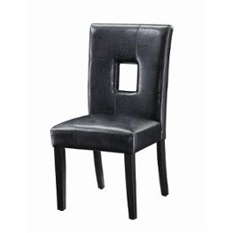 103612blk Coaster Furniture Newbridge Dining Room Furniture Dining Chair