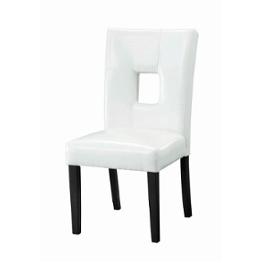 103612wht Coaster Furniture Newbridge Dining Room Furniture Dining Chair