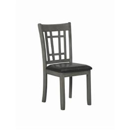 108212 Coaster Furniture Dining Room Furniture Dining Chair