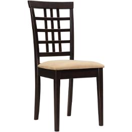 190822 Coaster Furniture Hesperia Dining Room Furniture Dining Chair