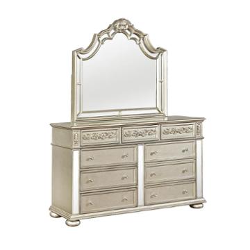 222734 Coaster Furniture Heidi Bedroom Furniture Mirror
