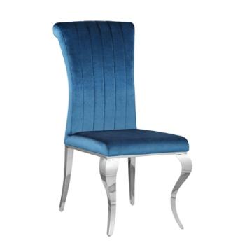 105076 Coaster Furniture Dining Room Furniture Dining Chair