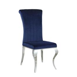 105077 Coaster Furniture Dining Room Furniture Dining Chair