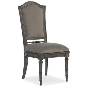 1610-75410-gry Hooker Furniture Arabella Dining Room Furniture Dining Chair