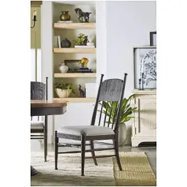 7050-75310-89 Hooker Furniture Americana Dining Room Furniture Dining Chair