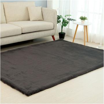 Rg4140 Furniture Of America Caparica Accent Furniture Area Rug