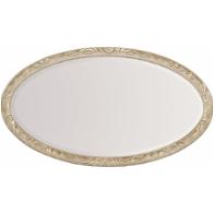 C011-016-041 Caracole Furniture Adela Living Room Furniture Mirror