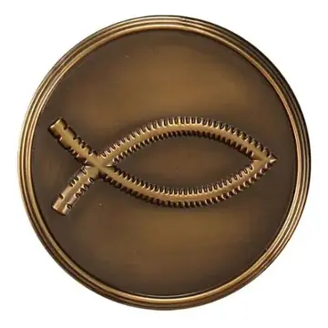 800161 Howard Miller Christ Fish Accent Furniture Decorative Boxe