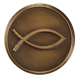 800161 Howard Miller Christ Fish Accent Furniture Decorative Boxe