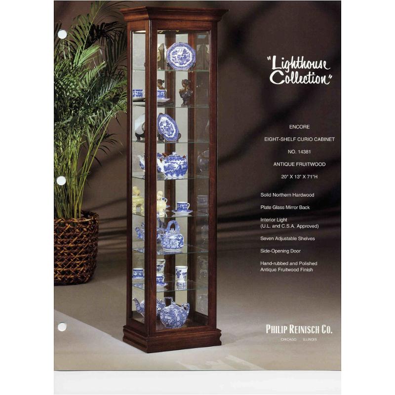 14381 Philip Reinisch Company Lighthouse Accent Furniture Curio