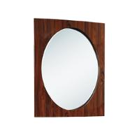 Newyork-ko-m Global Furniture New York - Kokuten Bedroom Furniture Mirror