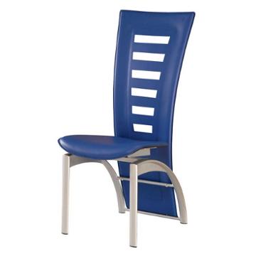 D290dc-blue Global Furniture Dining Room Dinette Chair