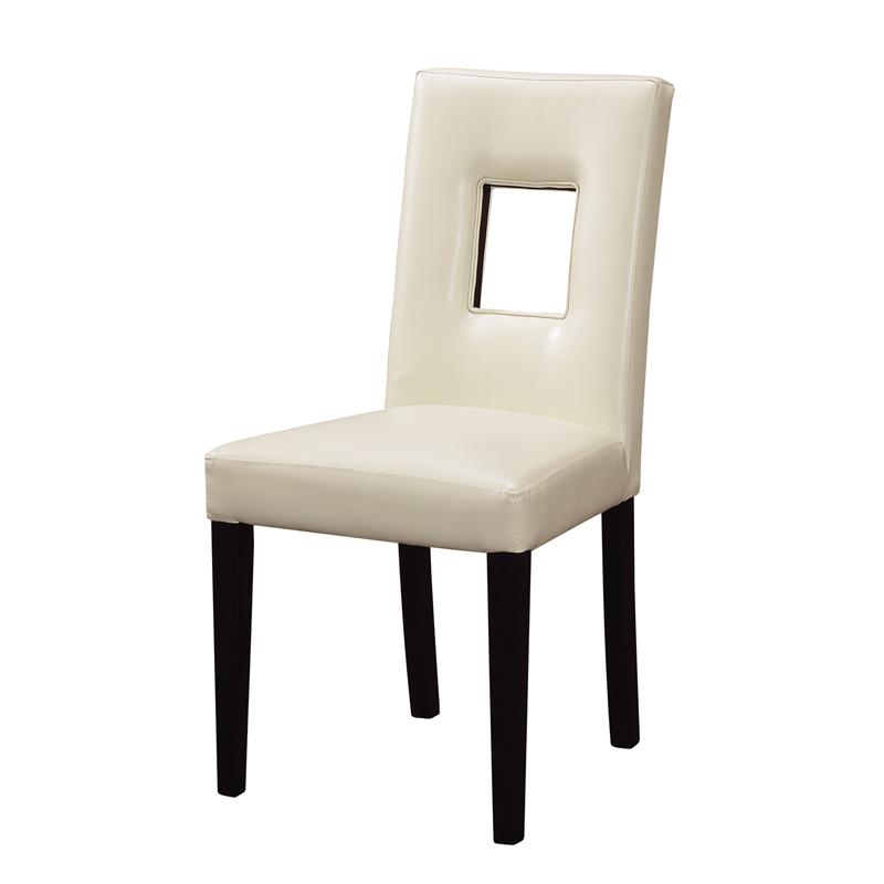 Dg072dc-bei Global Furniture G072 Dining Room Furniture Dinette Chair