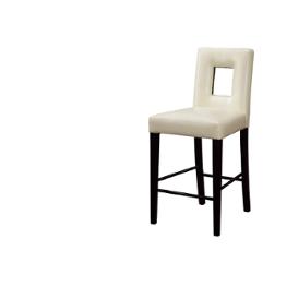 Dg072bs-bei Global Furniture G072 Accent Furniture Stool