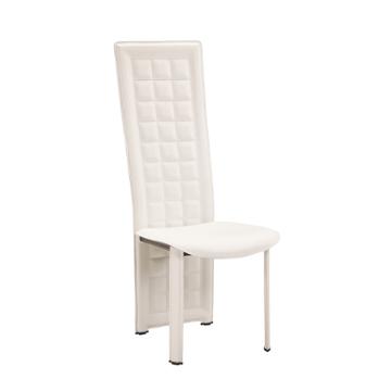 D027dc-wh Global Furniture Dining Room Furniture Dinette Chair
