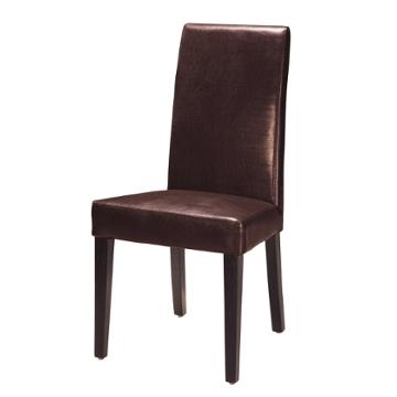 Dg020dc-br Global Furniture G020 Dining Room Furniture Dinette Chair