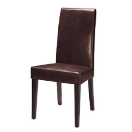 Dg020dc-br Global Furniture G020 Dining Room Furniture Dinette Chair
