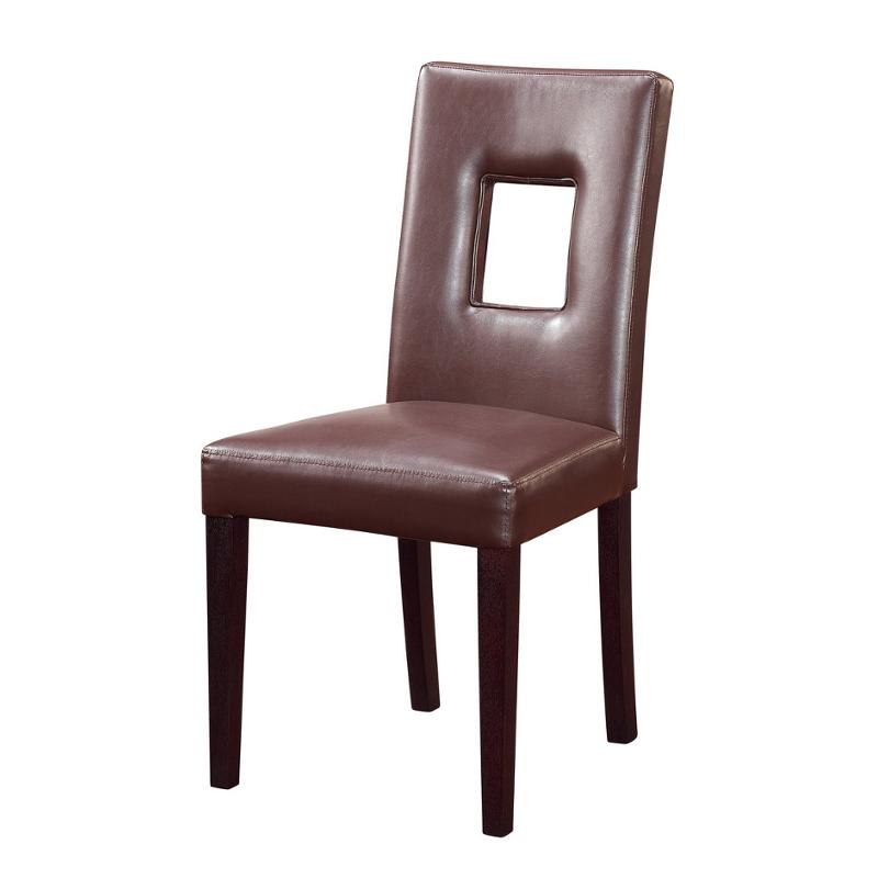 Dg072dc-br Global Furniture G072 Dining Room Furniture Dinette Chair