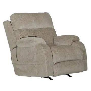 64108-2-1638-38 Catnapper Furniture Refresher Living Room Furniture Recliner