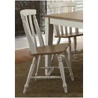 841-c1500s Liberty Furniture Al Fresco Iii Dining Room Furniture Dinette Chair