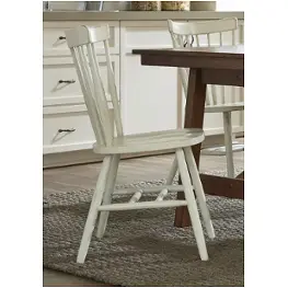 28-c50 Liberty Furniture Creations Ii Accent Furniture Dining Chair