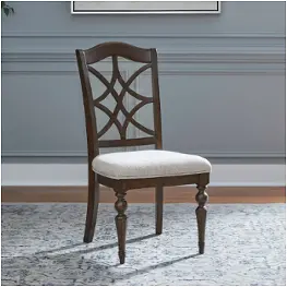 512-c2501s Liberty Furniture Arden Road Dining Room Furniture Dining Chair