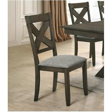 D1902-20 New Classic Furniture Gulliver Dining Room Furniture Dining Chair