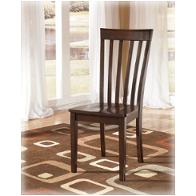 D505-01 Ashley Furniture Logan Dining Room Furniture Dinette Chair
