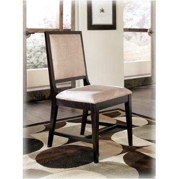 D551-03 Ashley Furniture Martini Suite Dining Room Furniture Dinette Chair