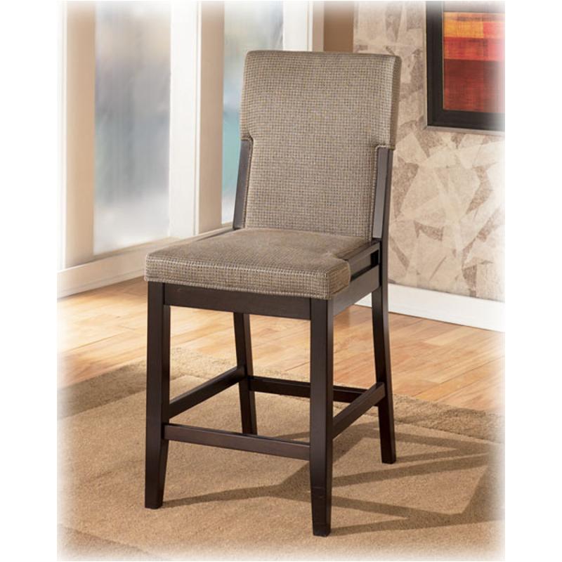 D561-224 Ashley Furniture Ocean Park Accent Furniture Stool