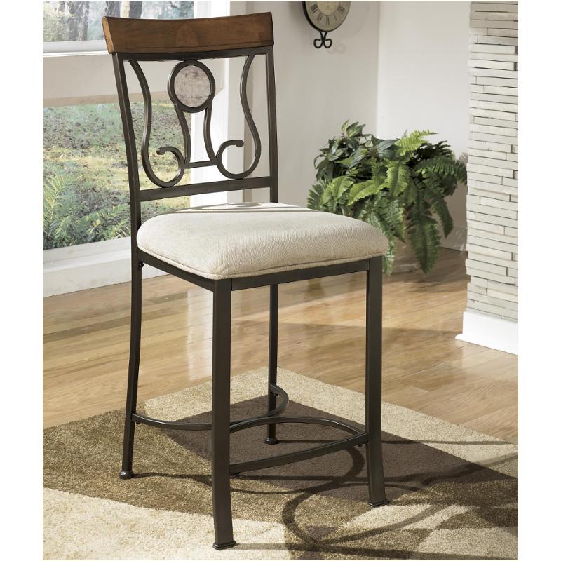 D314-124 Ashley Furniture Hopstand - Brown Upholstered Barstool