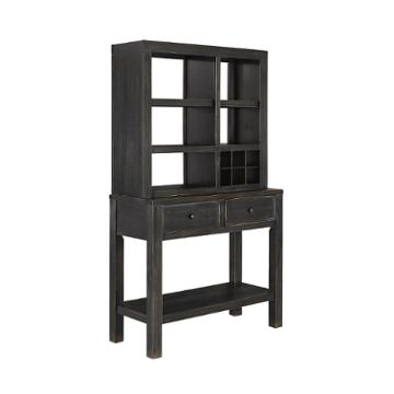 D532-61 Ashley Furniture Gavelston - Black Dining Room Furniture Server