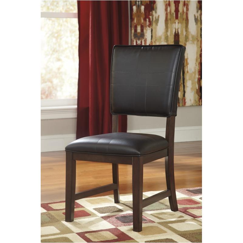 D541-01 Ashley Furniture Watson - Dark Brown Dining Room Furniture Dinette Chair