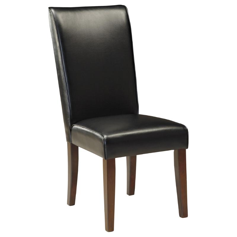 D567-01 Ashley Furniture Dining Upholstered Side Chair