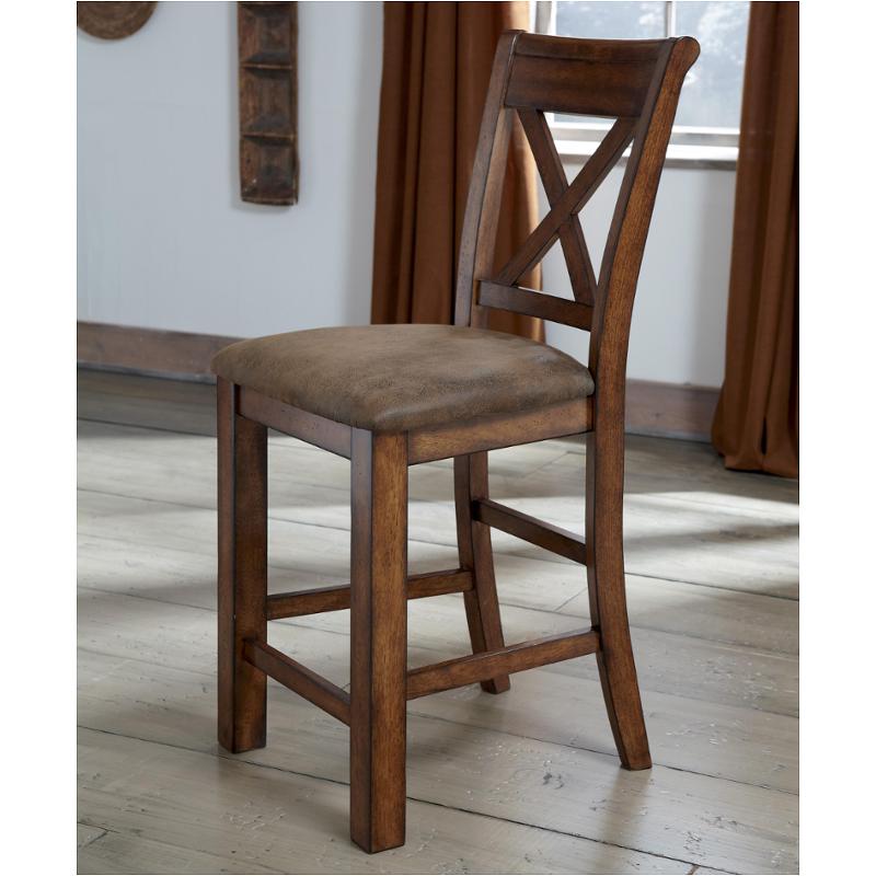 D644-124 Ashley Furniture D644- Accent Furniture Stool