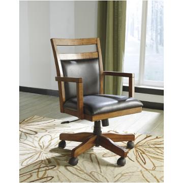 H641-01a Ashley Furniture Lobink - Brown Home Office Office Chair