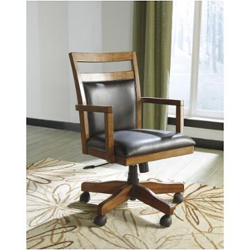 H641-01a Ashley Furniture Lobink - Brown Home Office Furniture Office Chair